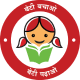 Beti Bachao Beti Padhao